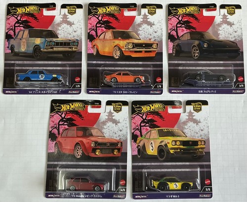 Hot wheels premium car culture - wheels,