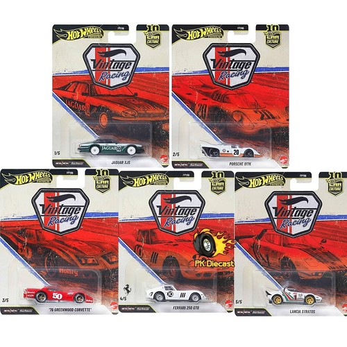 Hot wheels 2026 premium - hot,