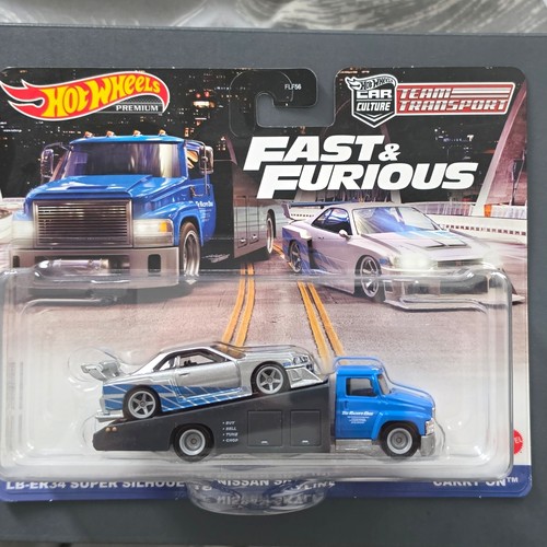 Hot wheels fast furious - hot,