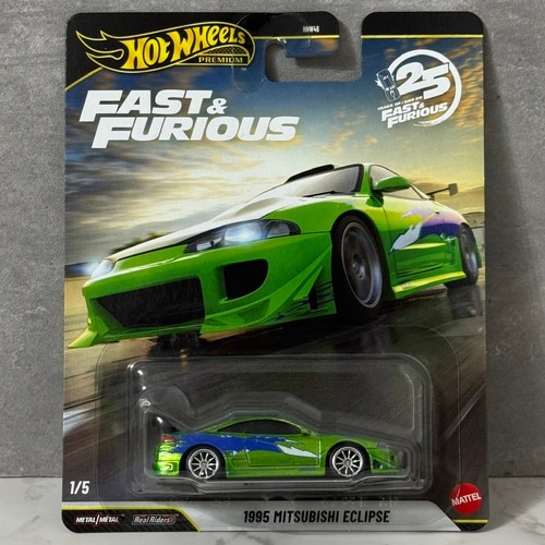 Hot wheels 1995 mitsubishi - hot,