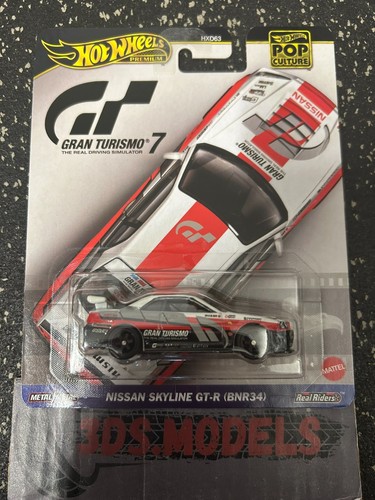 Premium hot wheels pop - hot,