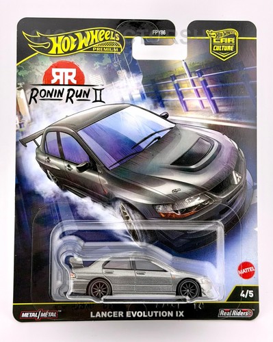 Hot wheels premium - hot,