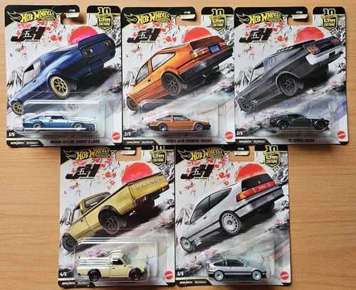 Hot wheels premium - wheels, culture