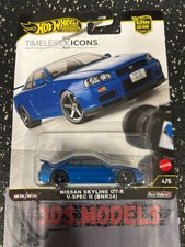 PREMIUM CAR CULTURE NISSAN