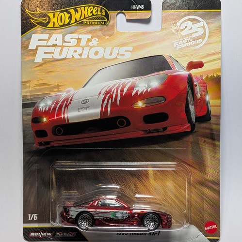 Hot wheels premium chase - wheels,