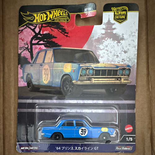 Hot wheels premium car culture - wheels,