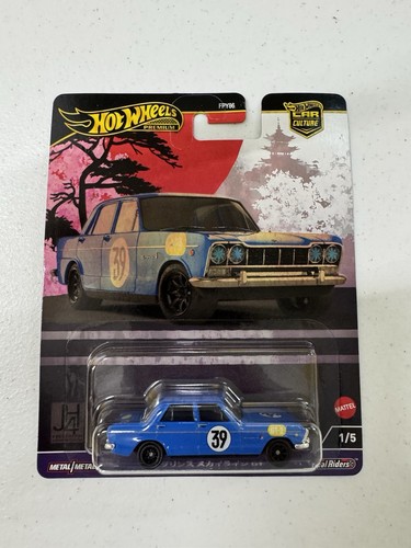 Hot wheels premium car - hot,