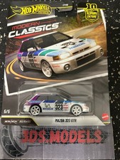 PREMIUM CAR CULTURE MAZDA 323