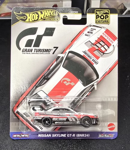 Hot wheels premium 2023 - hot,