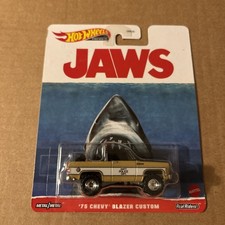 Hot Wheels Real Riders Premium